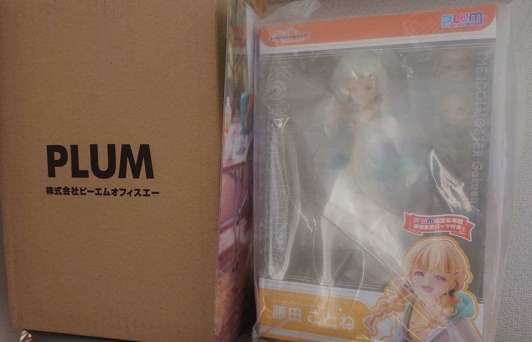 PLUM 学園アイドルマスター 藤田ことね フィギュア PLUM限定豪華版