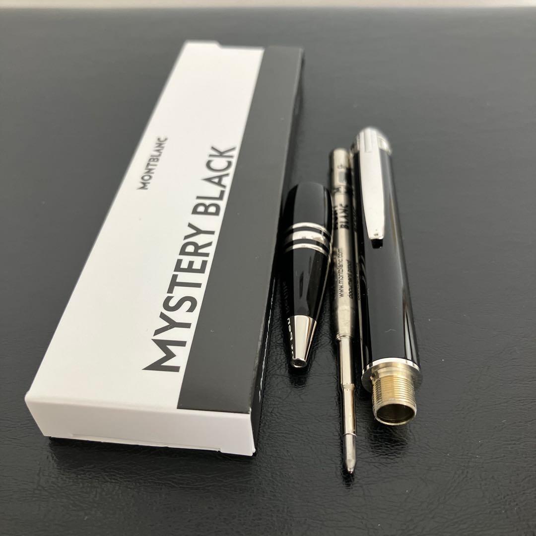 美品　モンブランスターウォーカーボールペン専門店購入