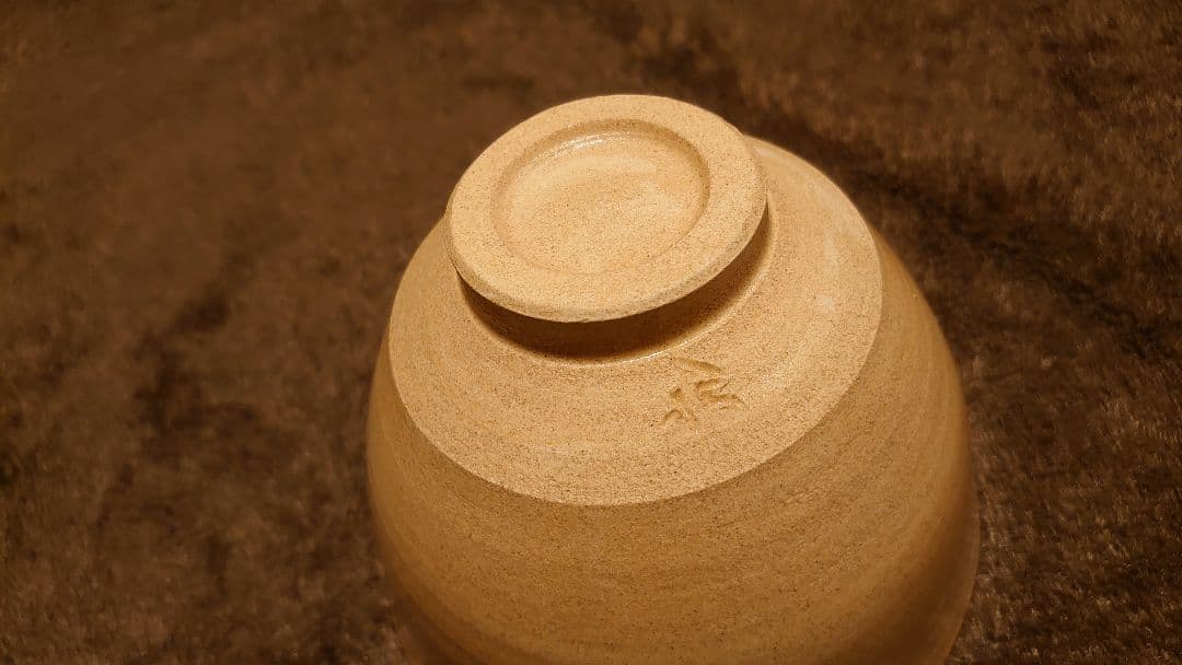 伊羅保　黄瀬戸　抹茶碗　茶道具　１客