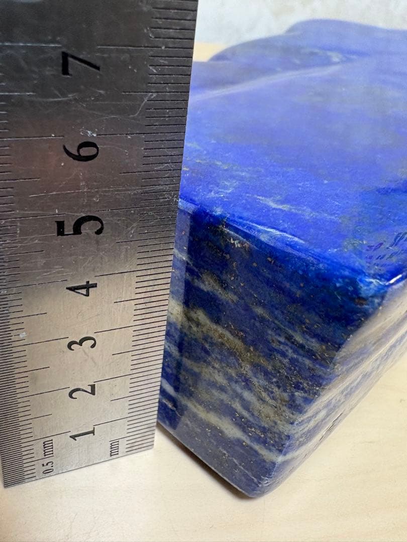 ラピスラズリ丸磨き台座込みで約3.3kg 色鮮やか　欠け割れ無し　高品質
