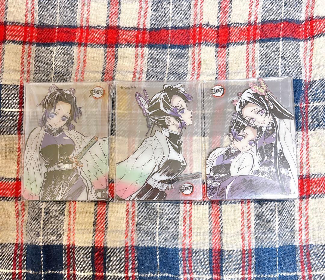 鬼滅の刃 胡蝶しのぶ レイヤードクリアカード