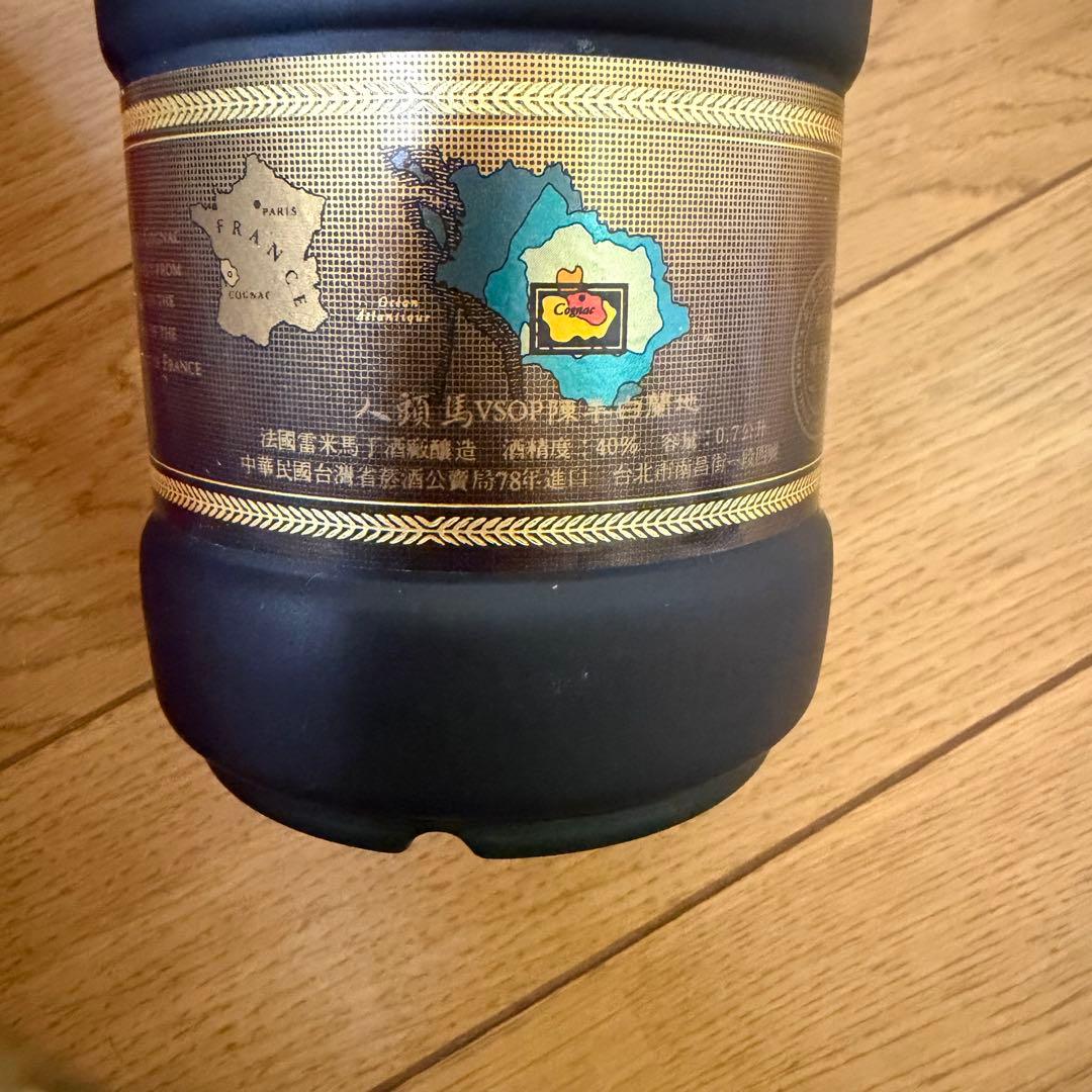 レミーマルタン ナポレオン Fine Champagne