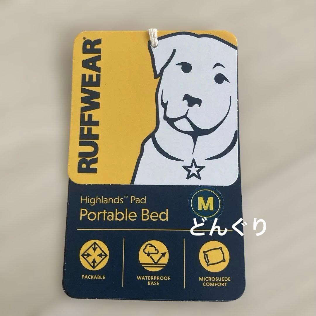 ラフウェア ハイランズ パッド Ruffwear Highlands M