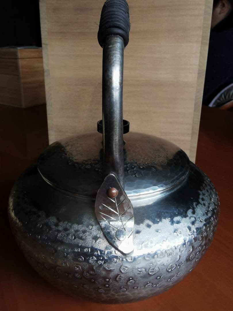 鎚起銅器　清雅堂　銅湯沸　西方正　作　玉川堂