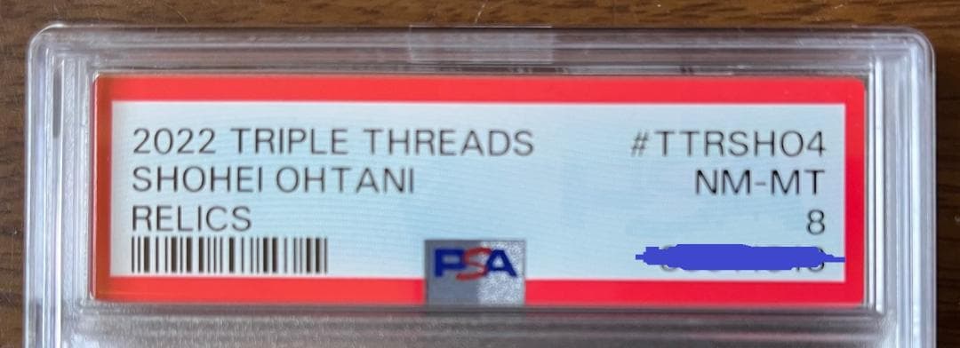 大谷翔平 TOPPS TRIPLE THREADS RELICS カード