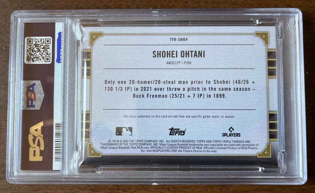 大谷翔平 TOPPS TRIPLE THREADS RELICS カード