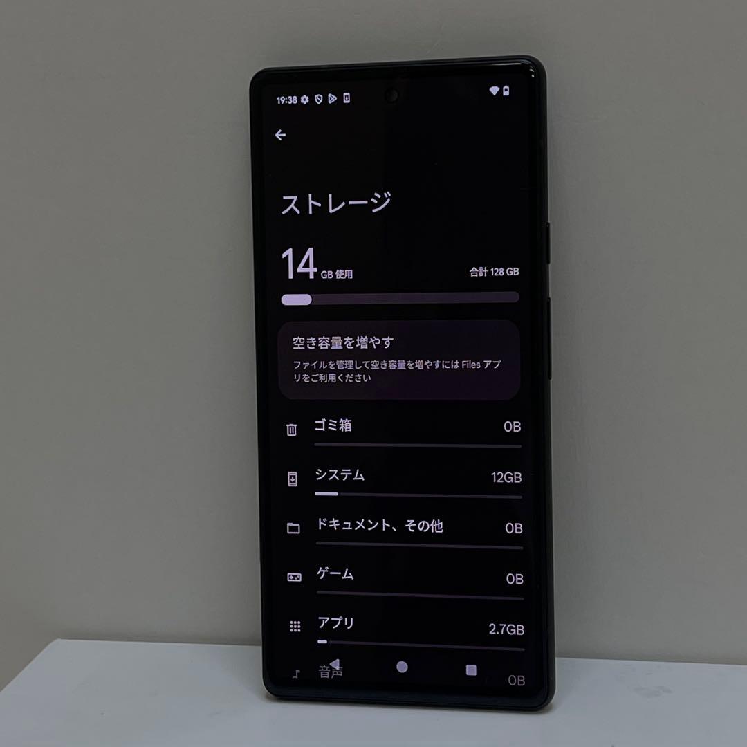 Kanku ページ　Google Pixel 6 128GB ブラック