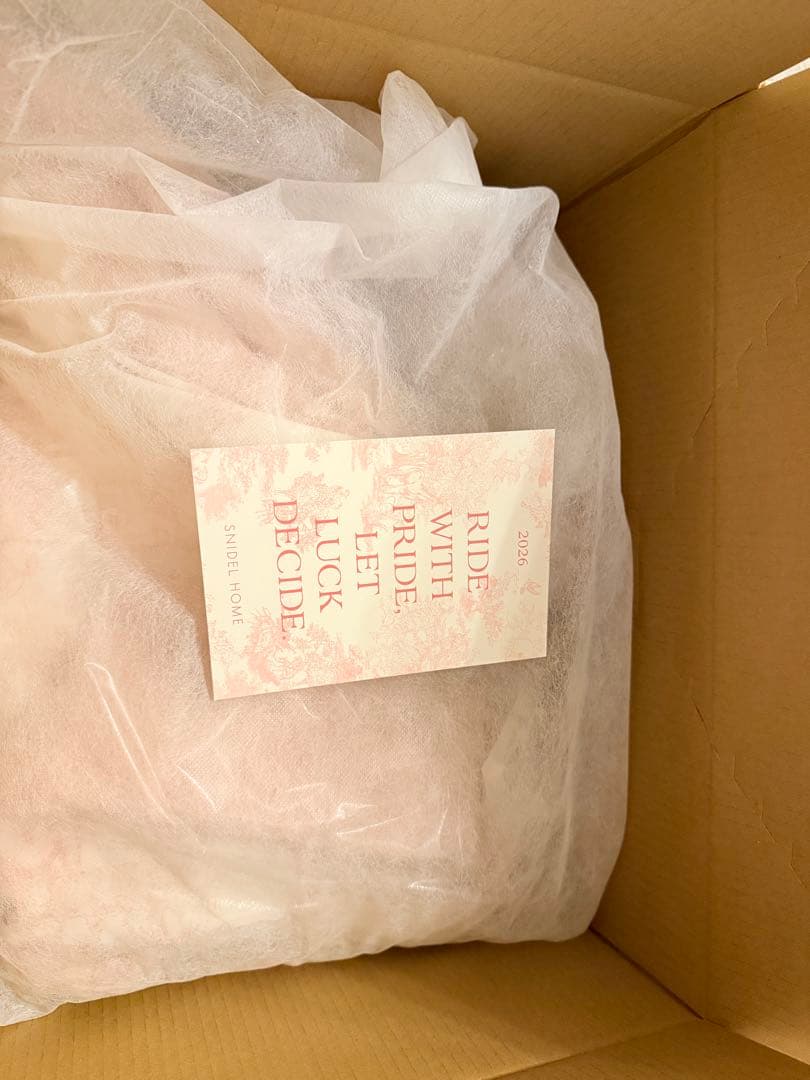 スナイデルホーム　2026福袋　SNIDEL 