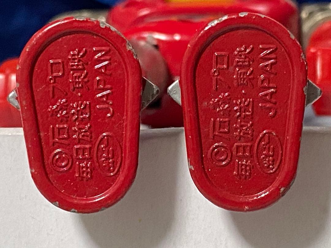 宇宙鉄人キョーダイン　スカイゼルGA-47