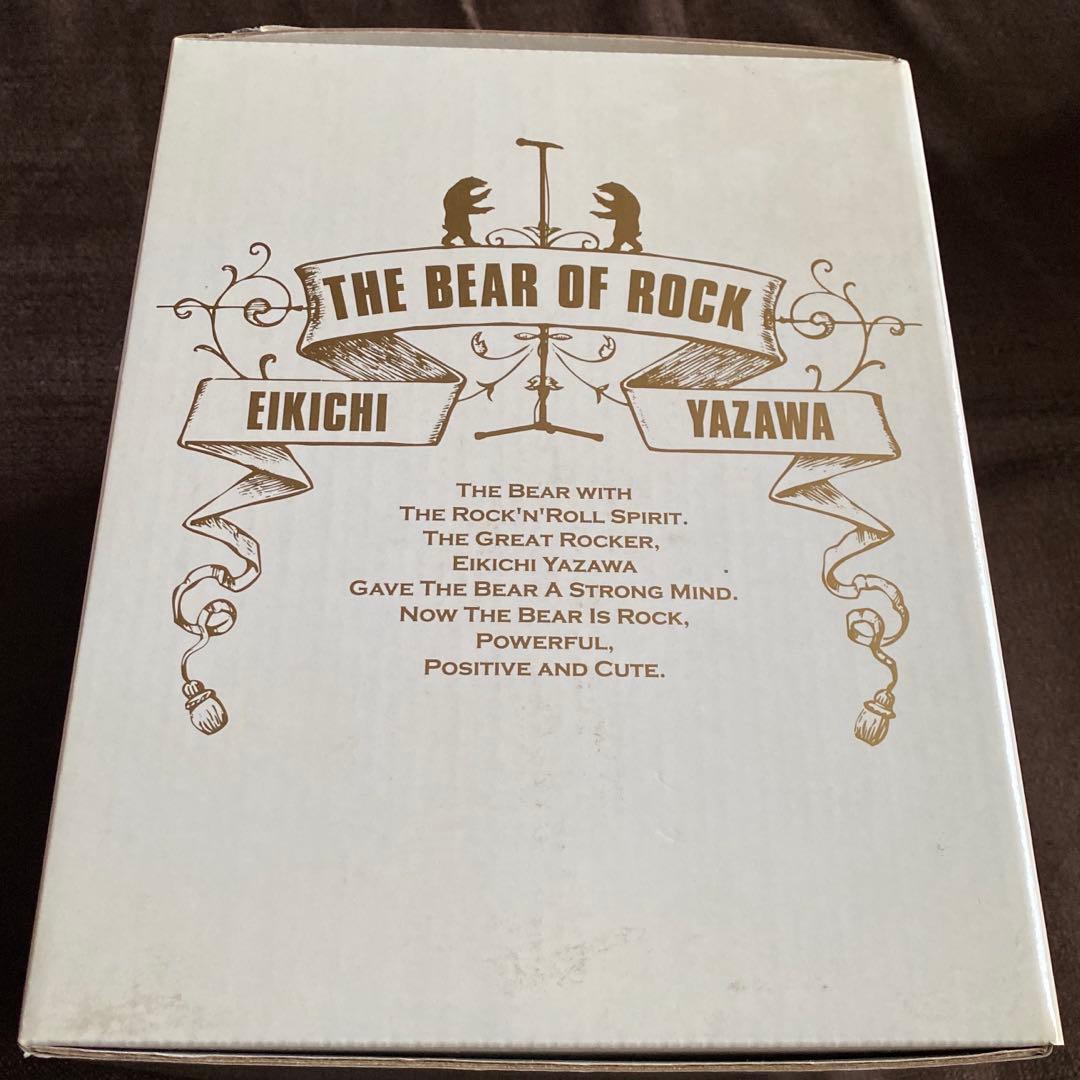 ま*り様 矢沢永吉リーゼントテディベア 白いスーツ