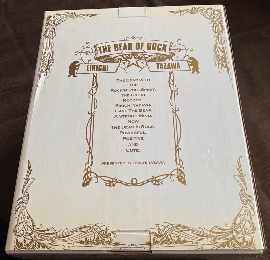 ま*り様 矢沢永吉リーゼントテディベア 白いスーツ