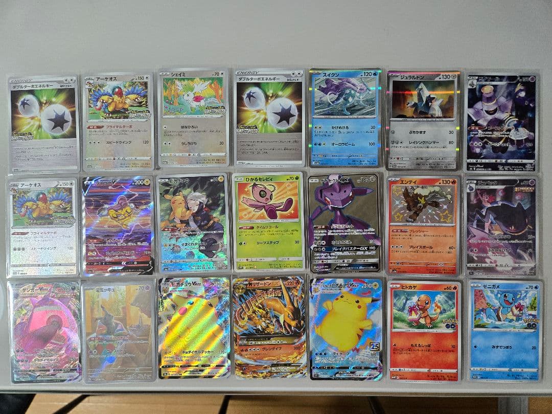 SR　まとめ売り　SAR　まとめ売り　プロモ　まとめ売り　MリザードンEX