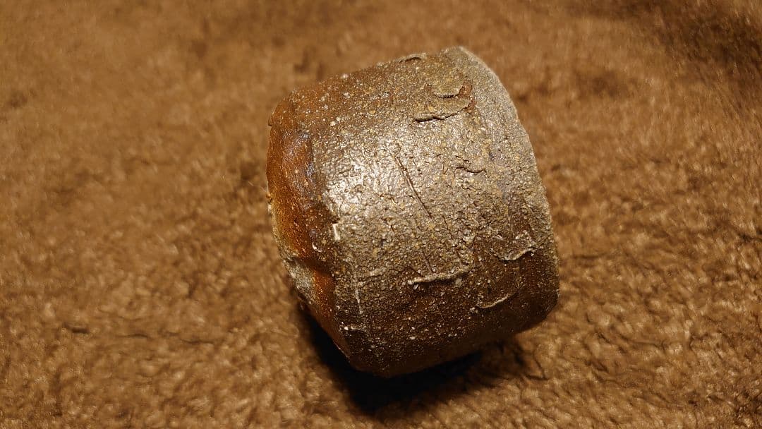 古越前　越前焼　灰釉　窯焼　登窯　ぐい呑み　お猪口　１客