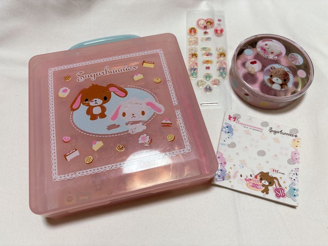 シュガーバニーズ　文房具セット　サンリオ　平成　レトロ