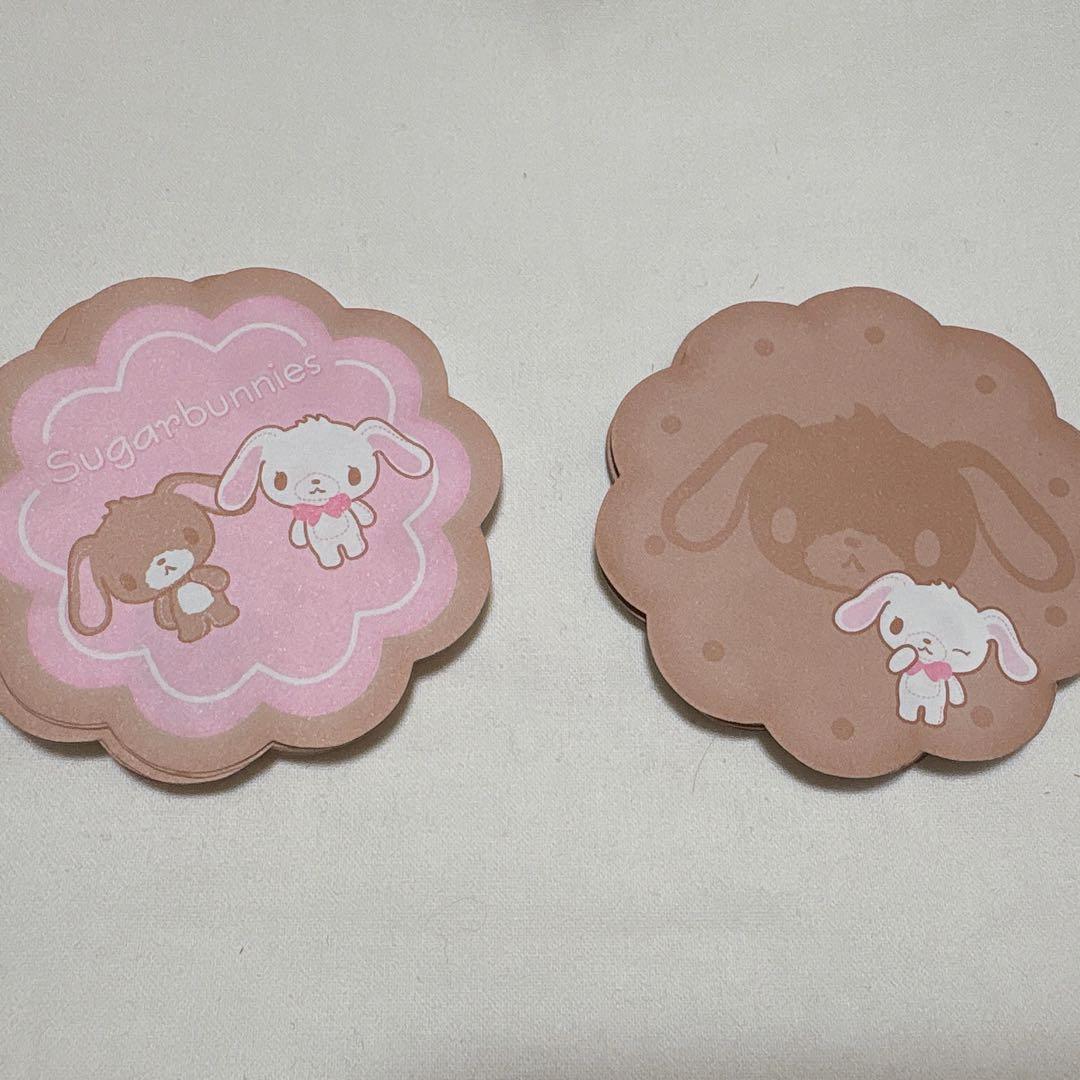 シュガーバニーズ　文房具セット　サンリオ　平成　レトロ