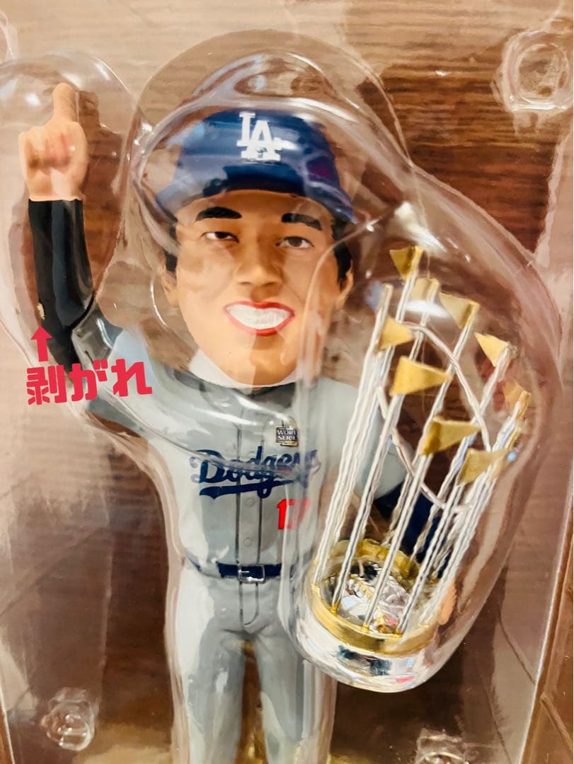 大谷翔平 WS2024チャンピオン ver.2 8インチボブルヘッド①
