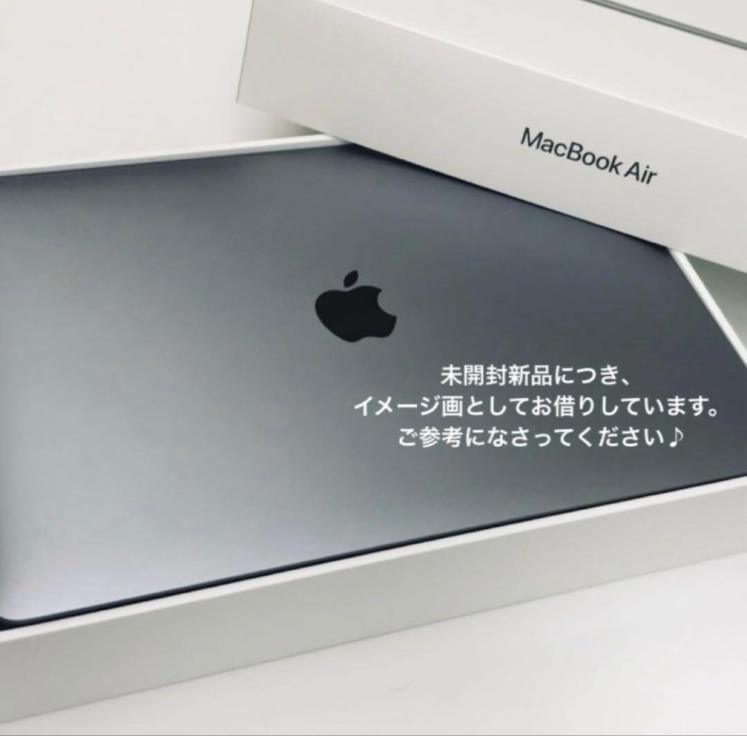 新品未開封 MacBook 即決限定