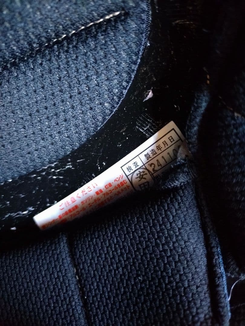 Arai アライ Classic AIR クラシックエアー モダングレー