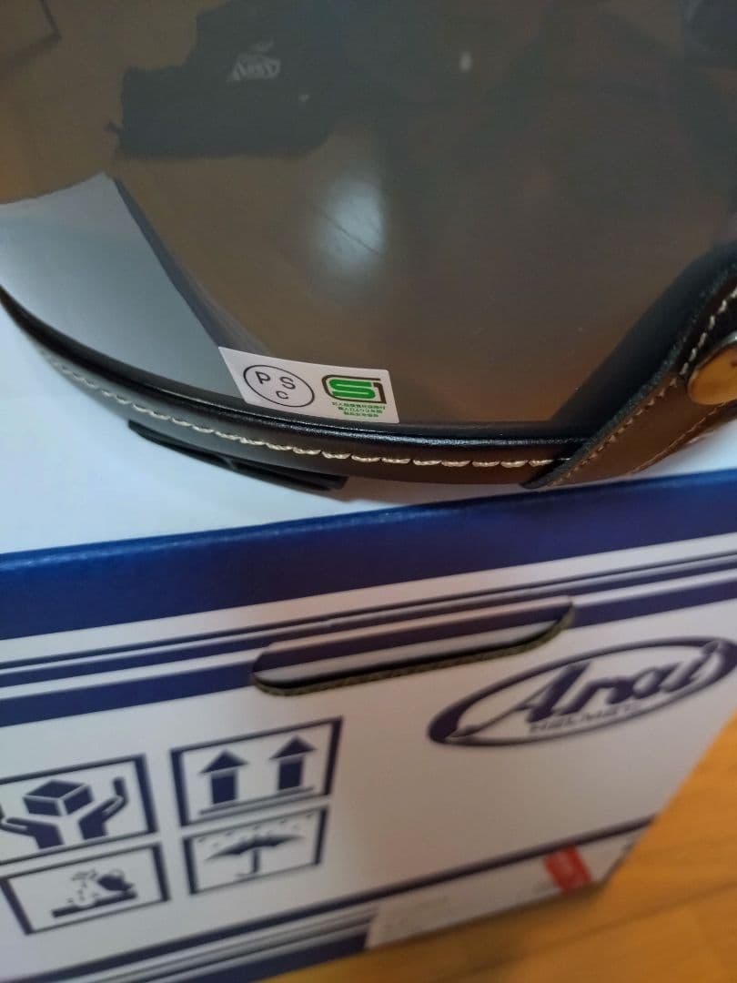 Arai アライ Classic AIR クラシックエアー モダングレー