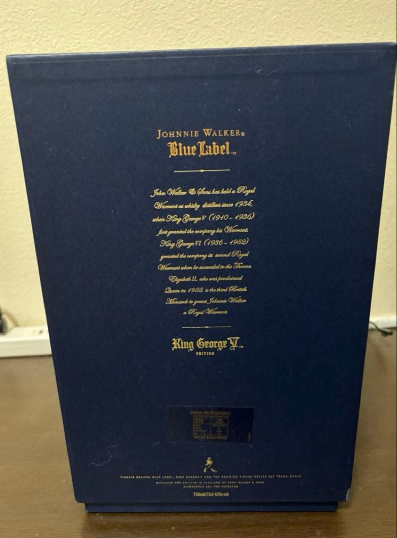ジョニー・ウォーカー ブルーラベル キング・ジョージ5世エディション