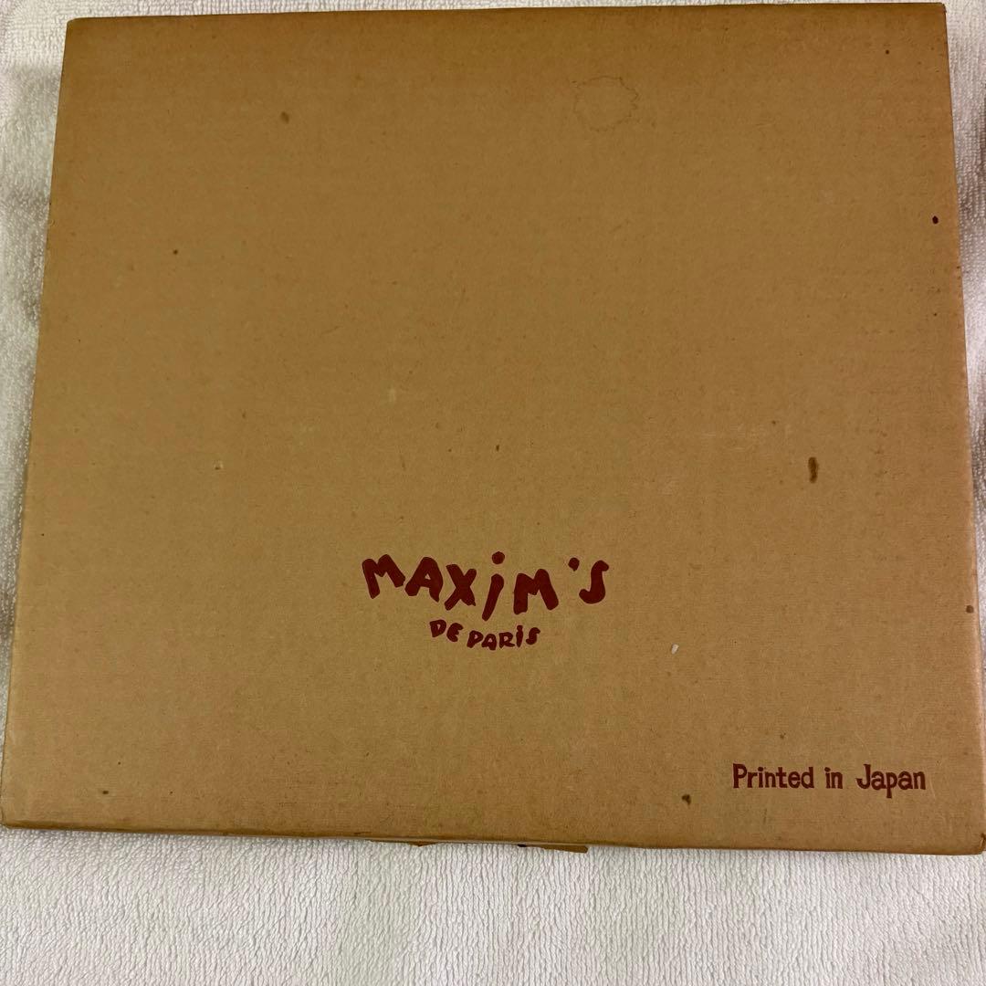 非売品MAXIM'S DE PARIS 書籍