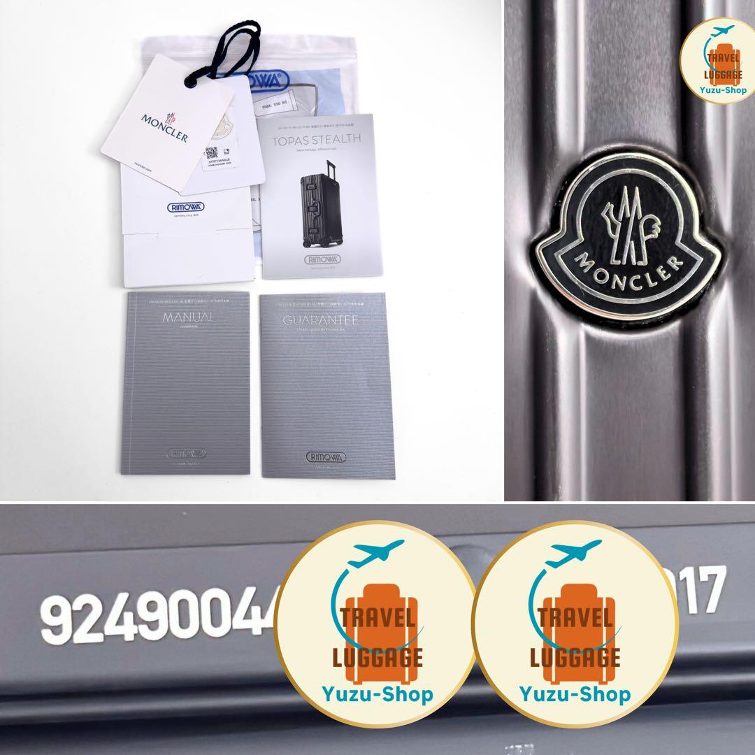 リモワ モンクレール トパーズ ステルス 34L 4輪 TSAロック 機内持込み
