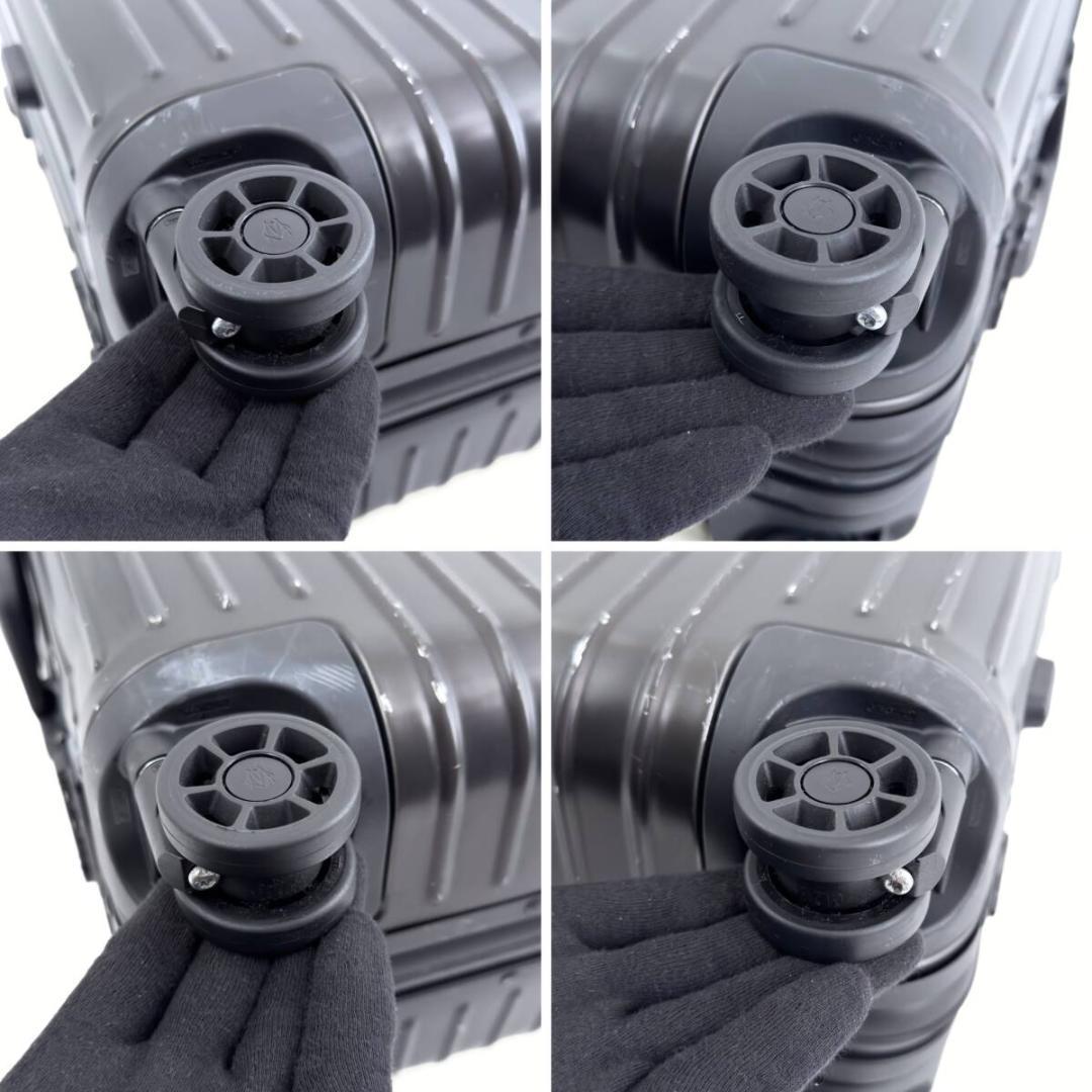 リモワ モンクレール トパーズ ステルス 34L 4輪 TSAロック 機内持込み