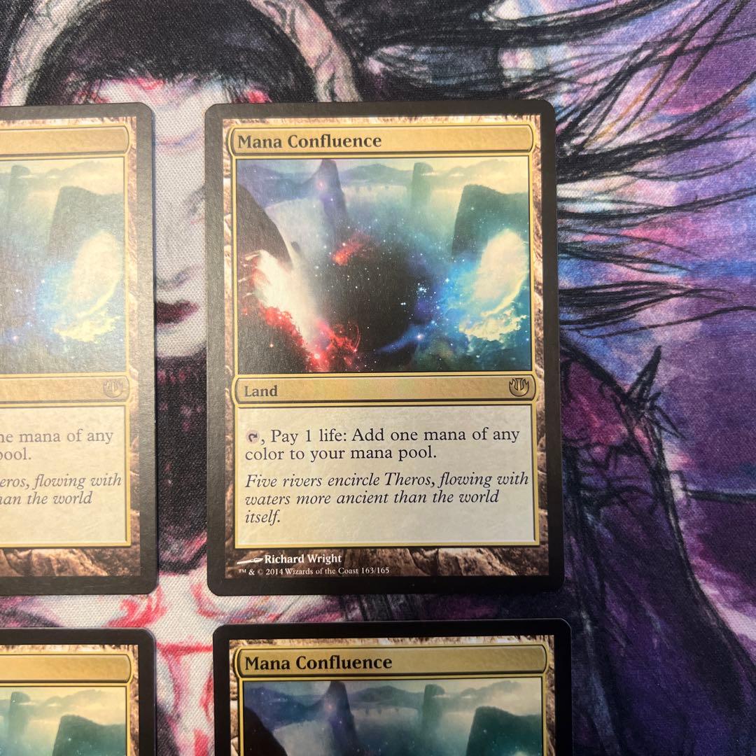 マナの合流点　英語版4枚　mtg