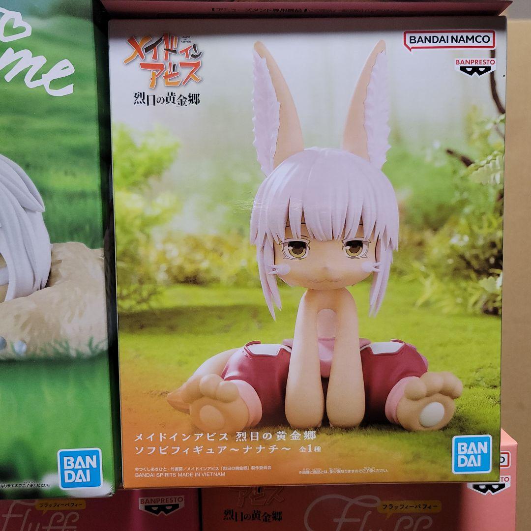 コミック・アニメ Made in Abyss Nanachi Figure Bulk Set