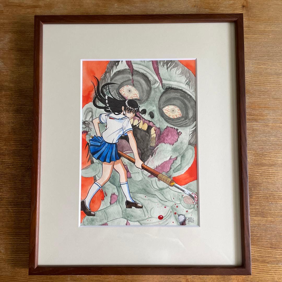 相原コージ原画 Z 〜ゼット〜