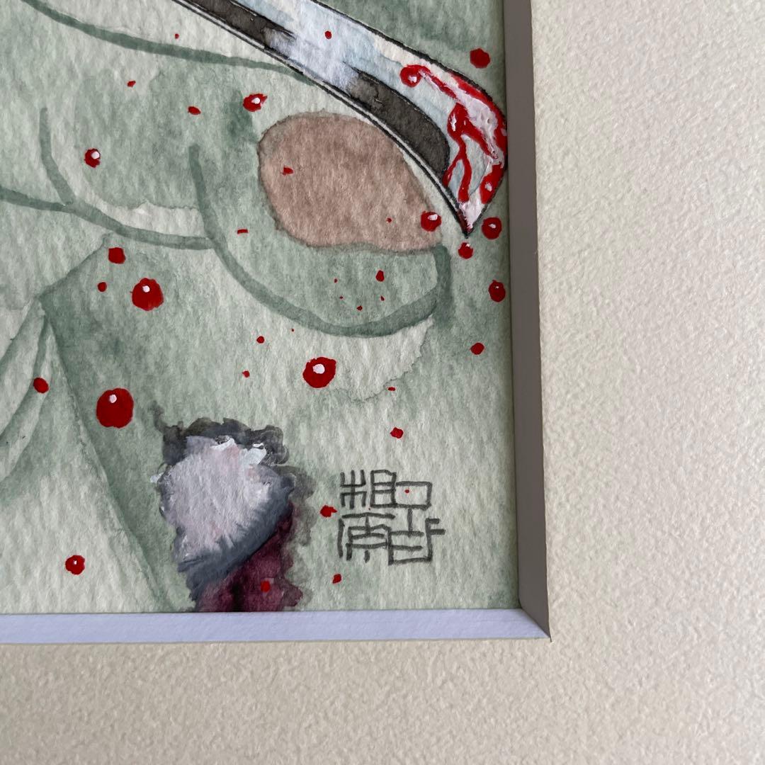 相原コージ原画 Z 〜ゼット〜