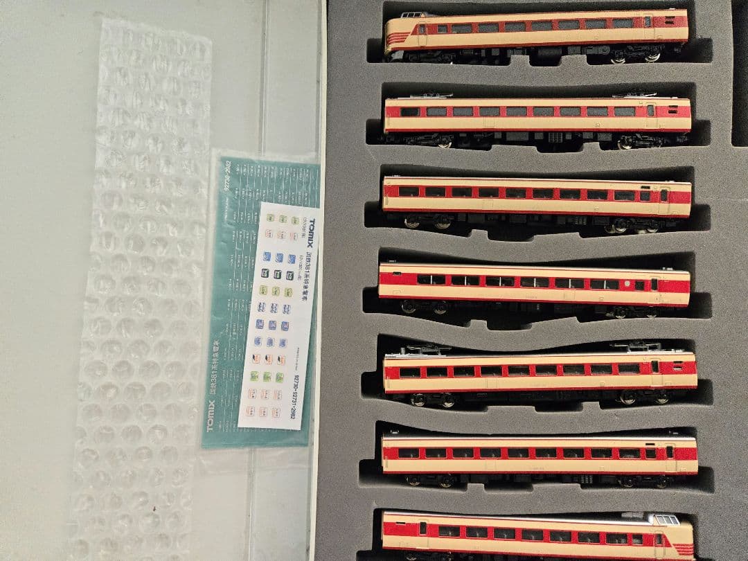 381系 特急電車　７両セット　TOMIX　ジャンク