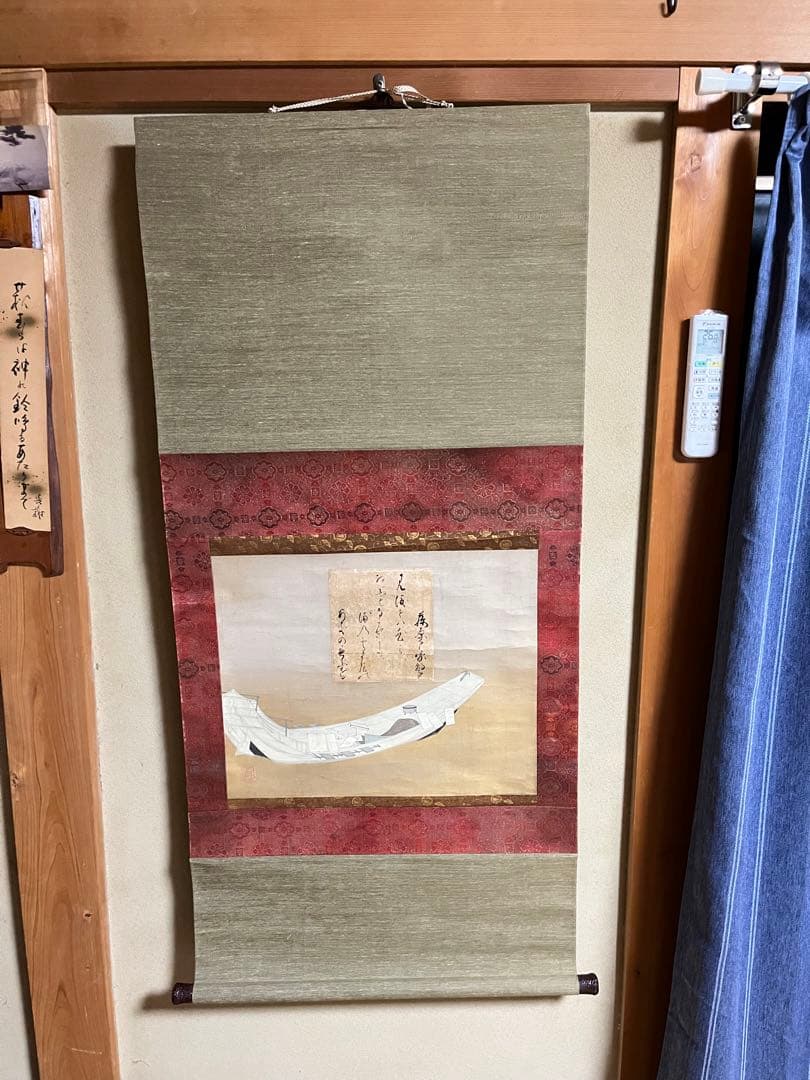 藤原定家賛　本阿弥光悦画　掛け軸