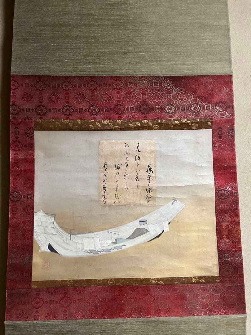 藤原定家賛　本阿弥光悦画　掛け軸