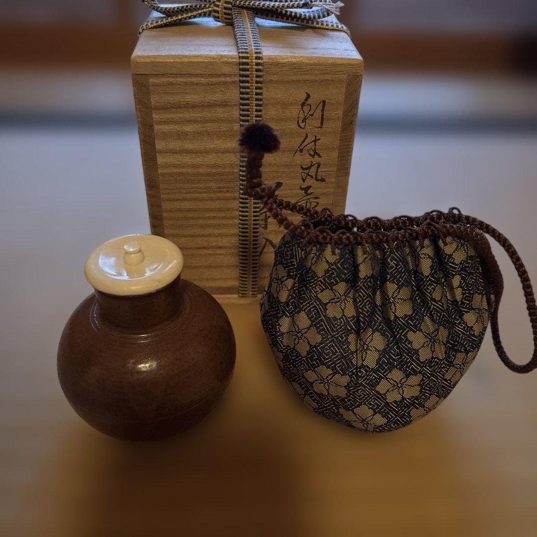 値下げ！茶道具　－　茶入　大名物 唐物 利休丸壺写茶入 仕覆　藤種緞子