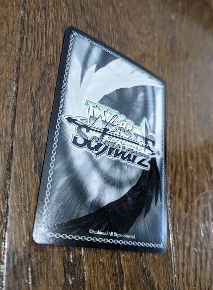 ヴァイスシュヴァルツ 宇宙への夢 クド サイン SP キラ ホロ カード