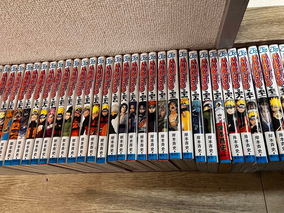 NARUTO 1-69巻セット 岸本斉史