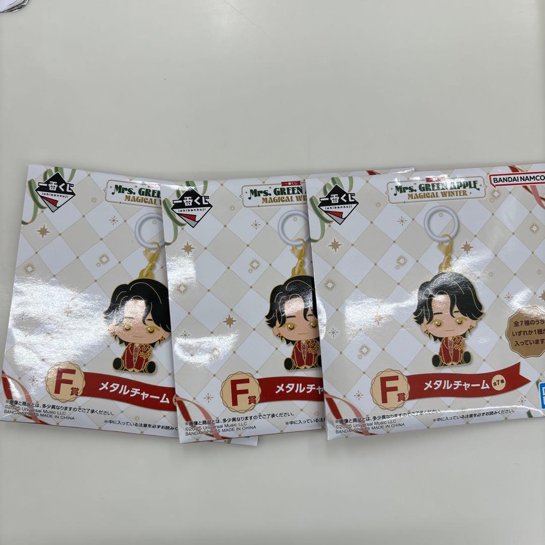 K*T様 一番くじ　Mrs. GREEN APPLE　B賞 D賞 EFG賞　ラス