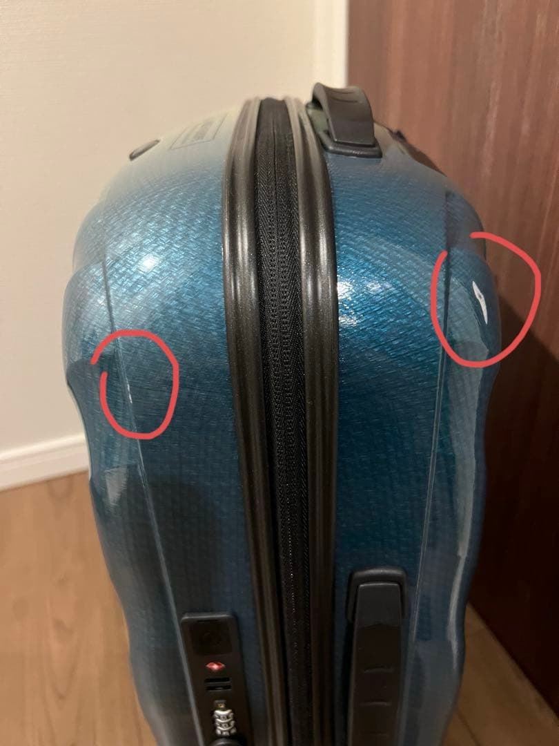 ＜限定＞ サムソナイト オーロラをイメージした限定色SP55EXP