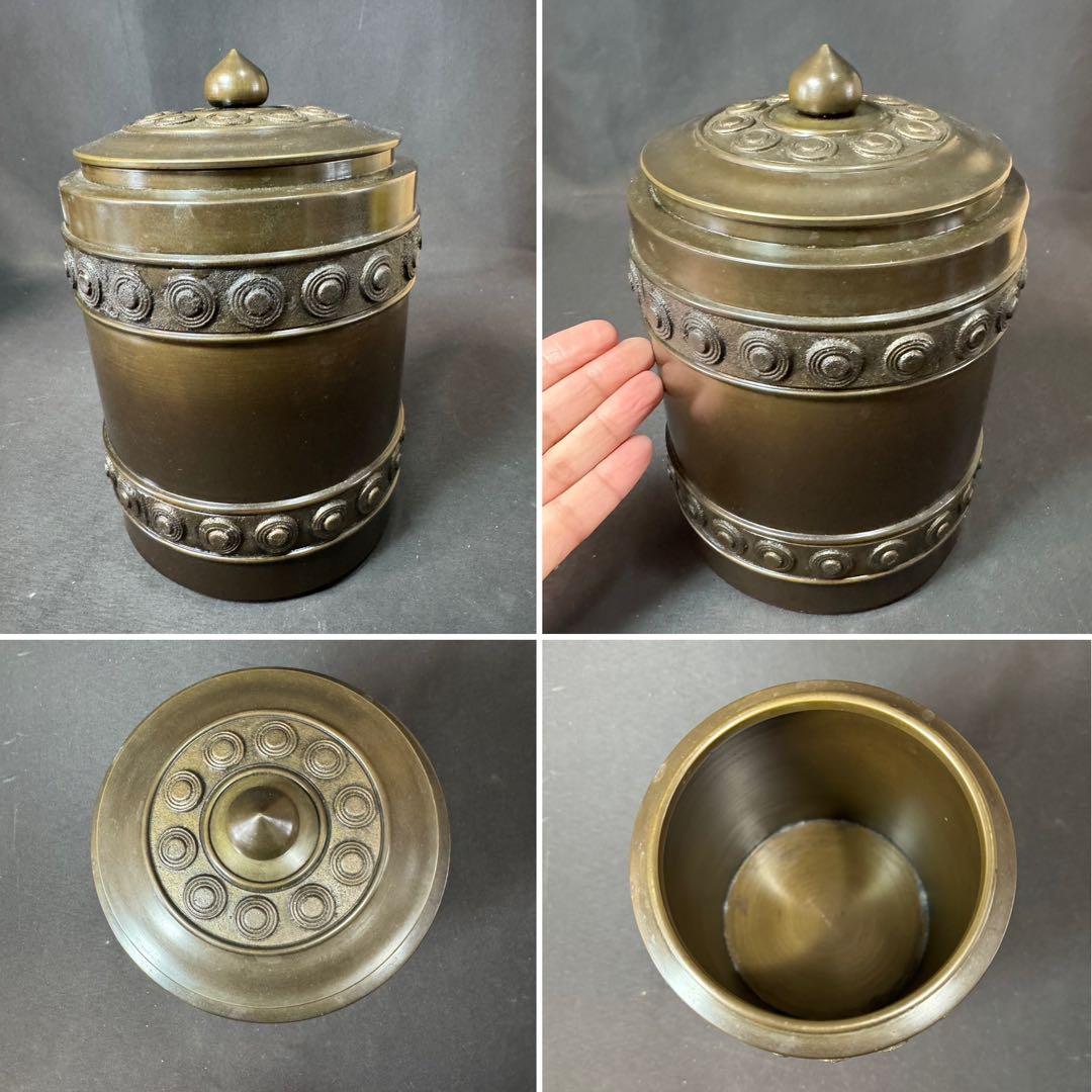 E964 送料無料　唐銅皆具　建水　尺立　水指　茶道具　蓋置 共箱　口糸目