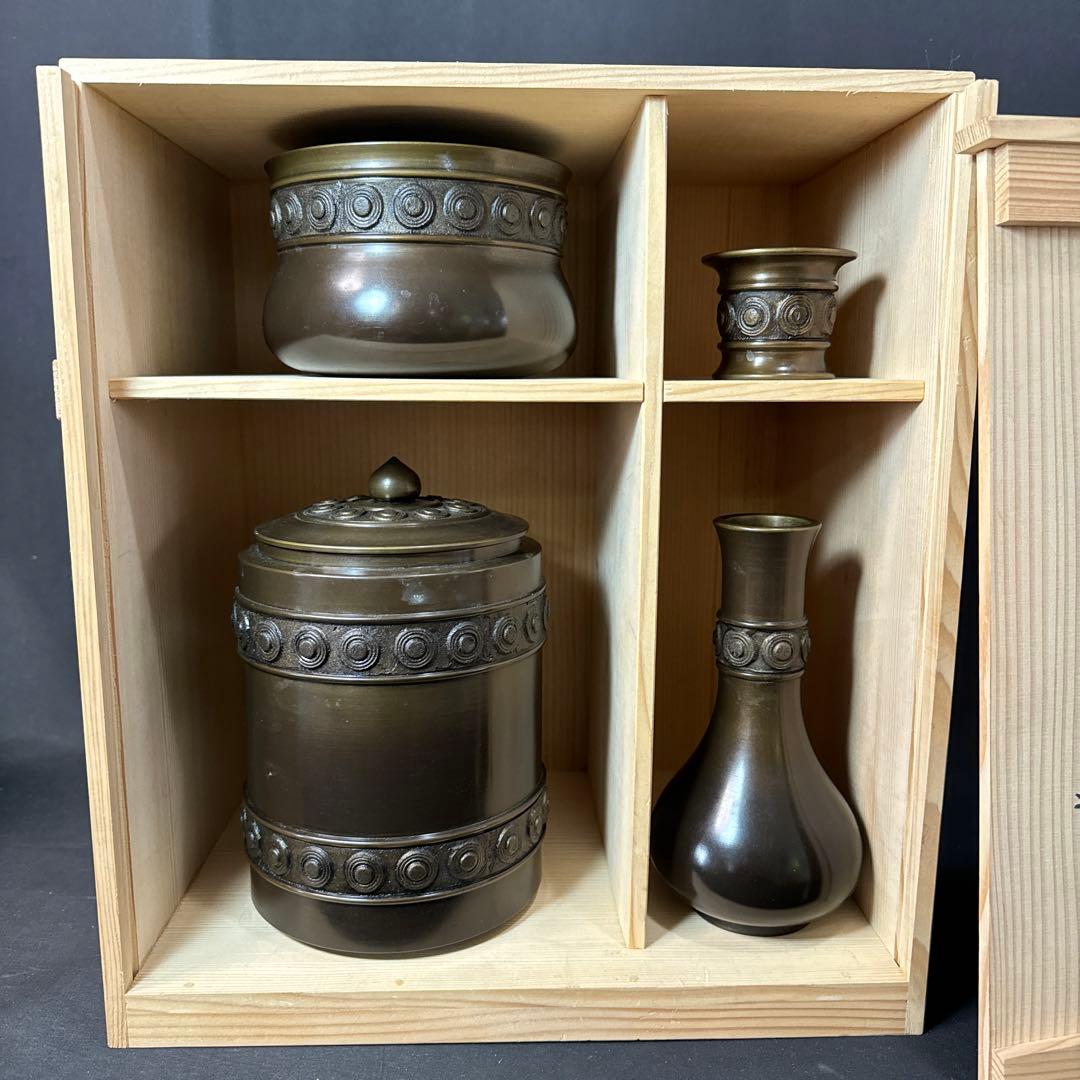 E964 送料無料　唐銅皆具　建水　尺立　水指　茶道具　蓋置 共箱　口糸目