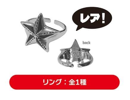 【レア】LiSA PATCH WALK ガチャ リング