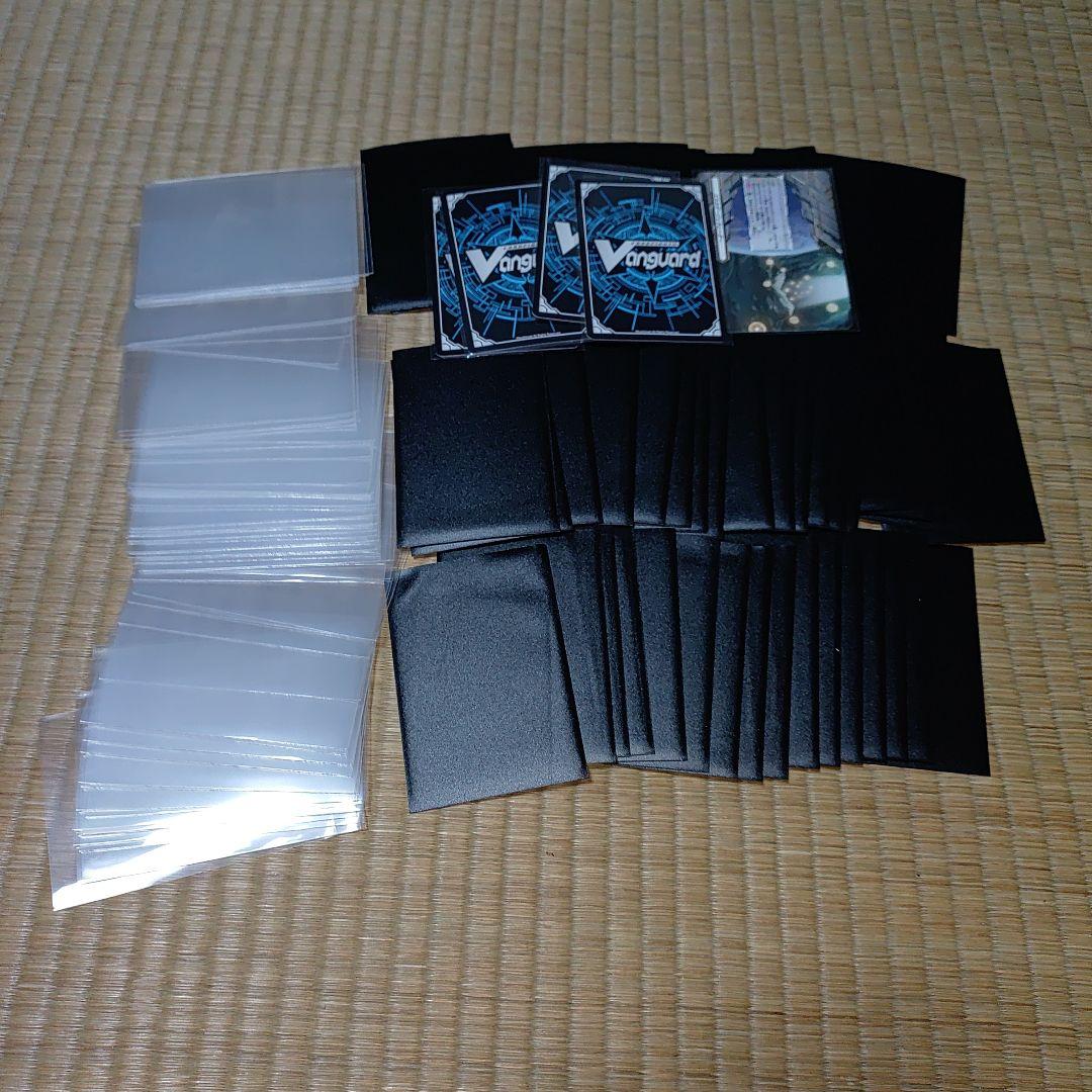 【ブラグドマイヤー】デッキ