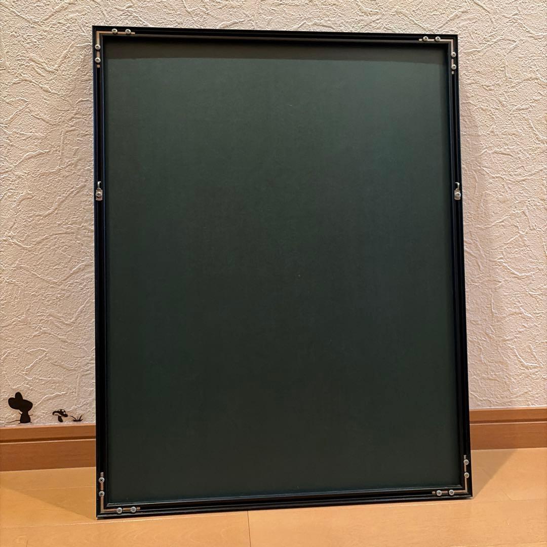 米米CLUB 石井竜也　絵画　浪漫飛行　ジェット・ストリーム編