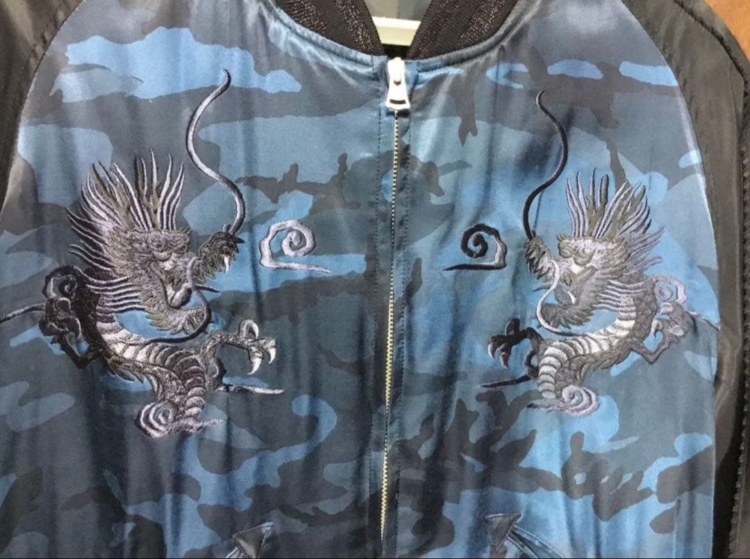 氷室京介愛用 PERSONAL JESUS ブルー迷彩 スカジャン Lサイズ