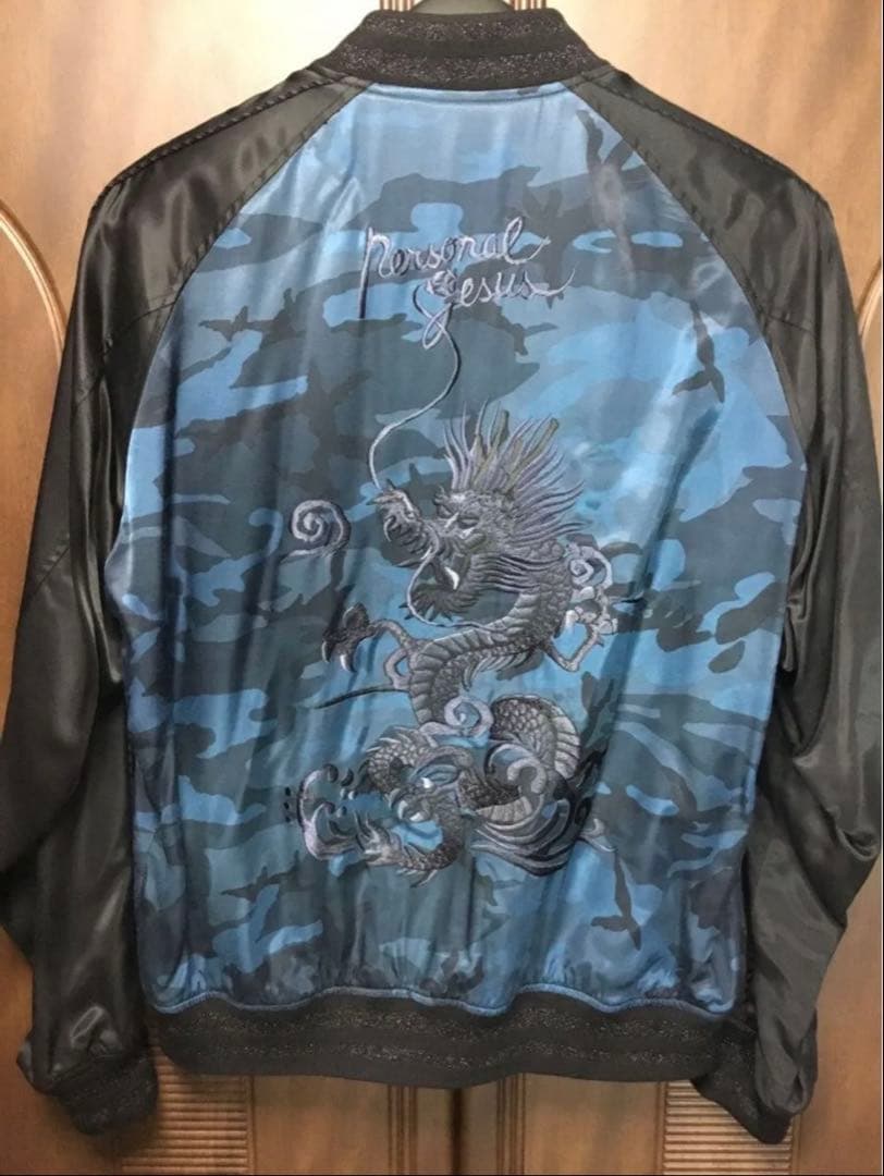 氷室京介愛用 PERSONAL JESUS ブルー迷彩 スカジャン Lサイズ