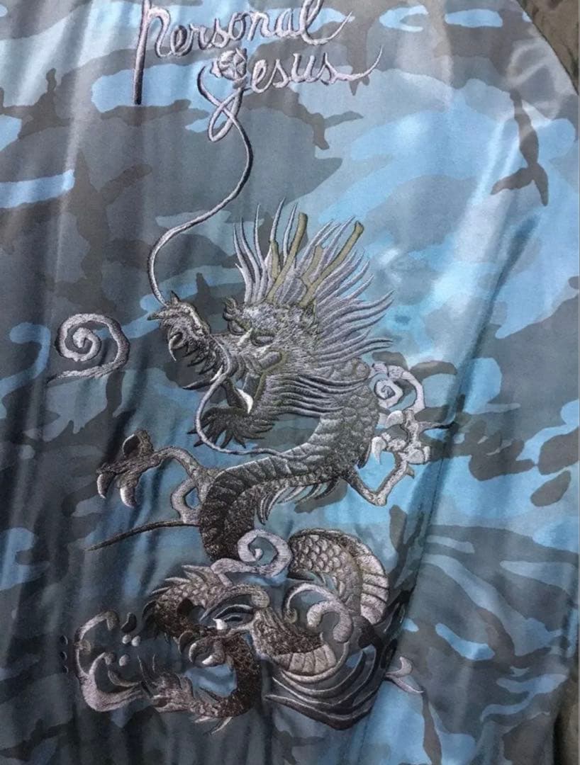 氷室京介愛用 PERSONAL JESUS ブルー迷彩 スカジャン Lサイズ
