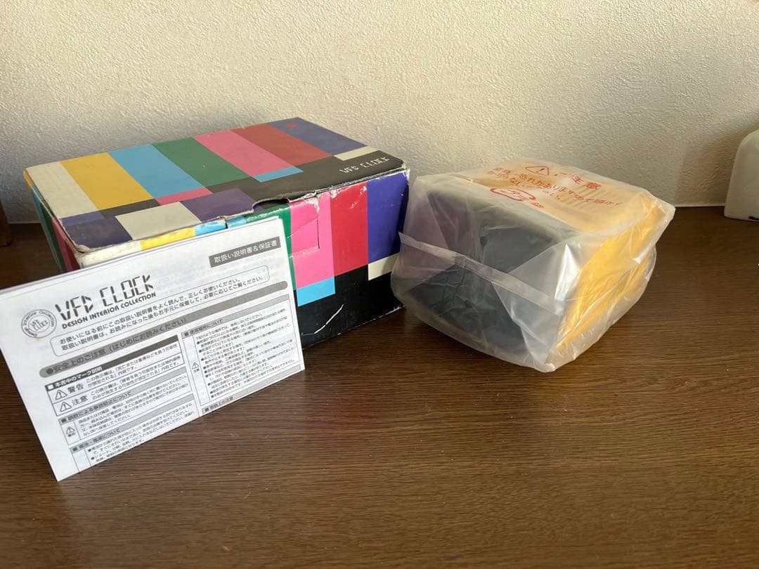 新品　VFDクロック　スペースエイジ　ミッドセンチュリー　ブリオンベガ　時計