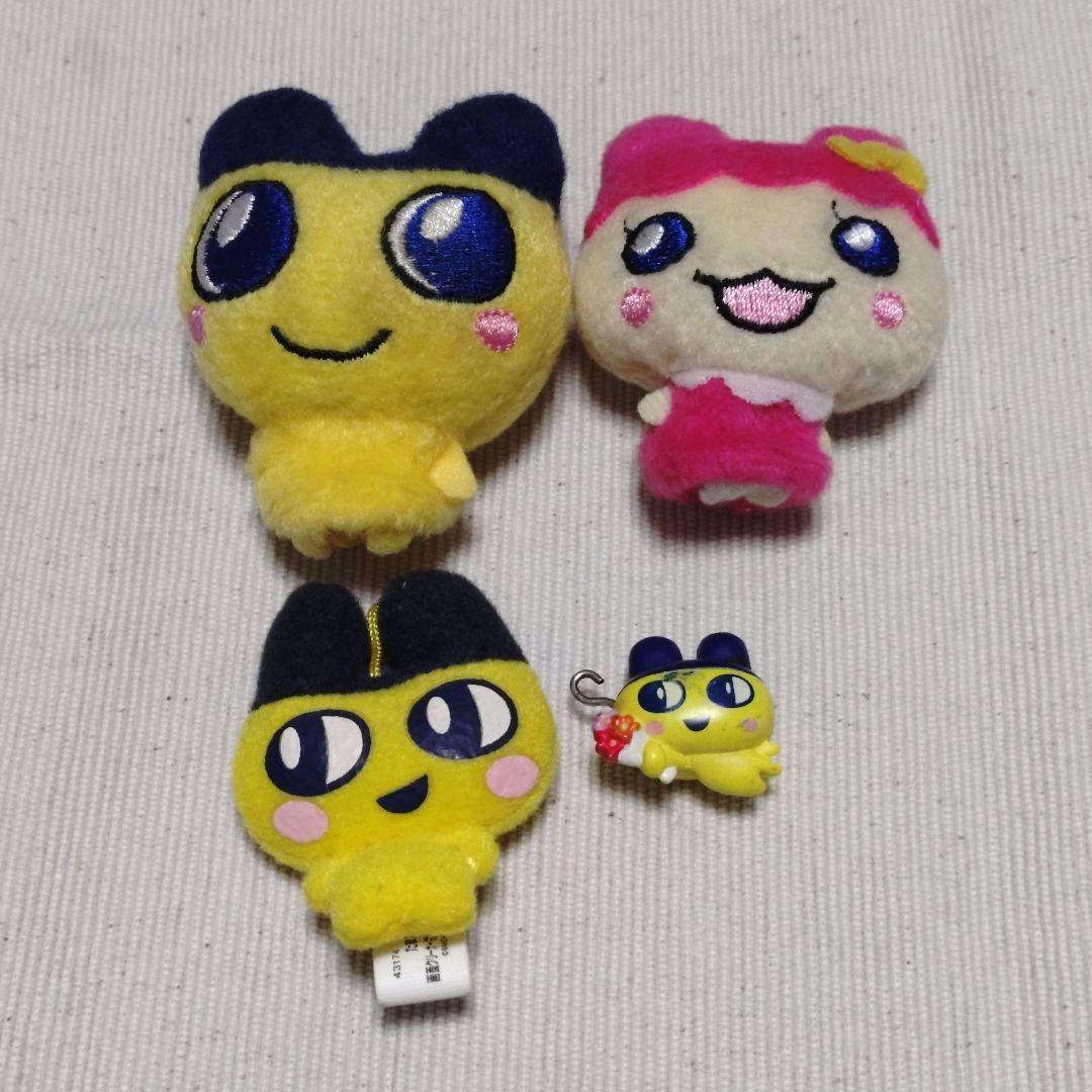 じんせーエンジョイ！ たまごっち プラス