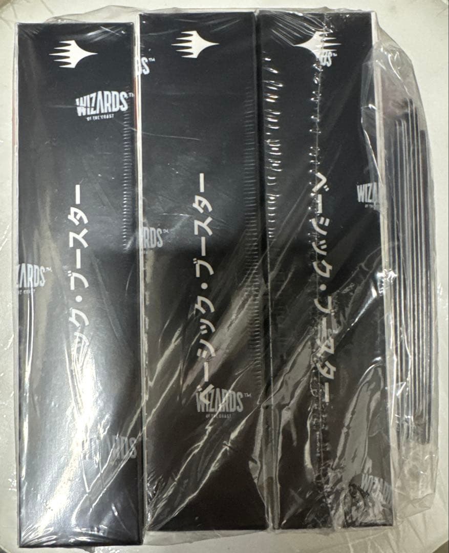 ☆特典コンプ付☆FINAL FANTASY ベーシックブースター 33BOX